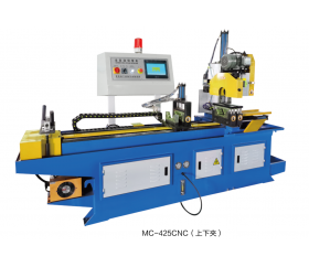 CNC425全自動數控切管機.上下夾