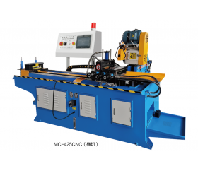 CNC425全自動切管機，橫切機