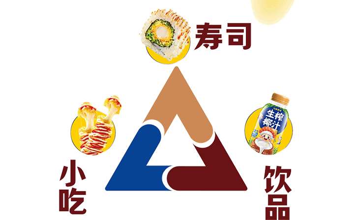 圖2.png
