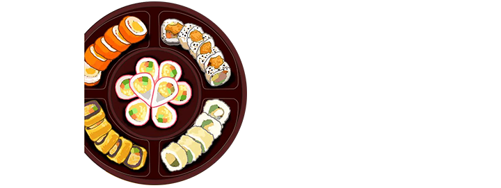 壽司